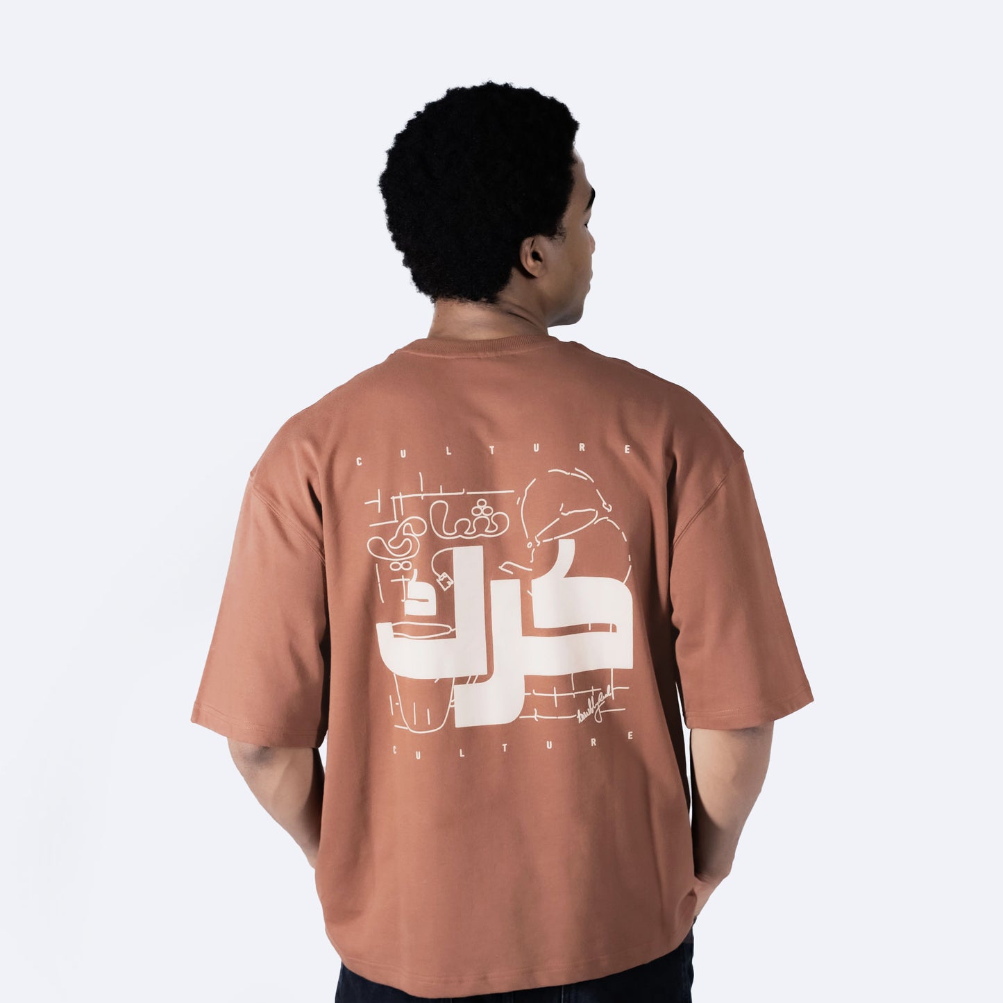 KARAK Oversized T-Shirt