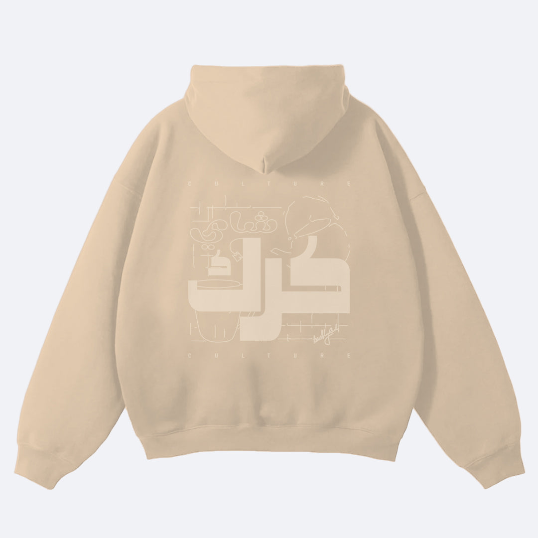 KARAK Oversized Hoodie