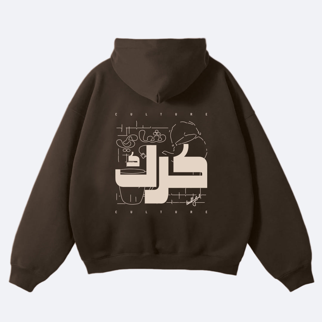 KARAK Oversized Hoodie - Brown