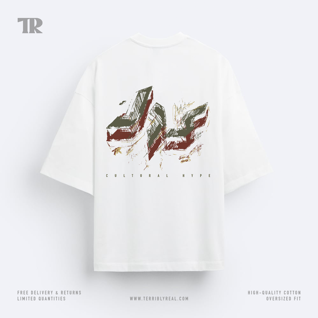 KARAK Oversized T-Shirt | Premium Cotton | White