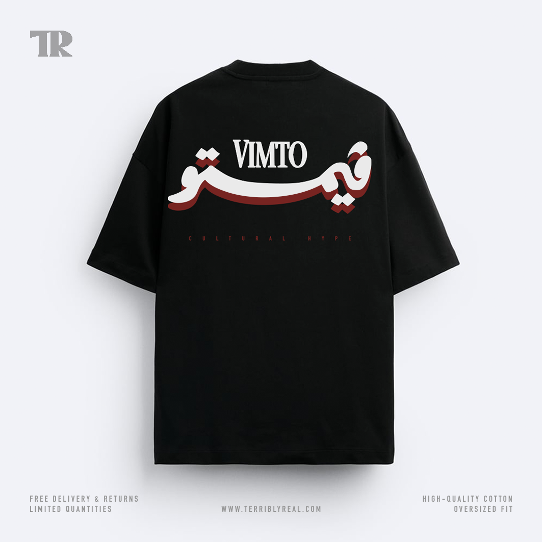 VIMTO Oversized T-Shirt | Premium Cotton | Black