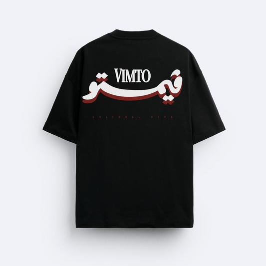 VIMTO Oversized T-Shirt